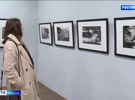 Выставка "Пикториальная Рязань"