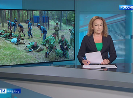 Эфир от 13.09.2024 (14:35)