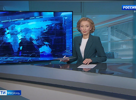 Эфир от 25.11.2025 (11:30)