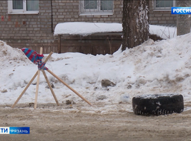 Битва за парковку