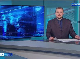 Эфир от 24.01.2025 (14:30)