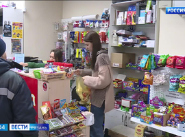 Трудоустройство подростков