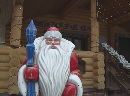 Новогодние мероприятия