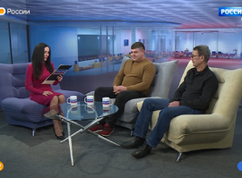 Утро России. Рязань 20.01.2023