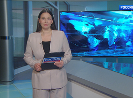 Эфир от 10.12.2025 (09:30)