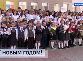 Эфир от 02.09.2024 (14:35)