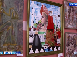 Выставка "Рождение образа: традиции и новации"