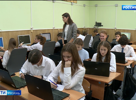Олимпиада