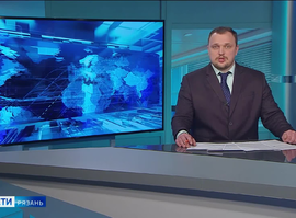 Эфир от 23.01.2025 (14:30)