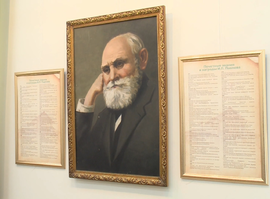 В Рязани открылась выставка «Иван Петрович Павлов - первый физиолог мира»