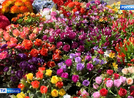 Искусственные цветы