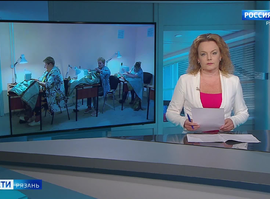 Эфир от 13.08.2024 (14.35)