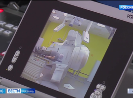 Онкодиспансер