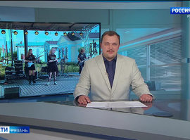 Эфир от 30.06.2025 (11:30)