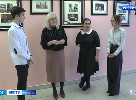 Центр духовно-нравственного воспитания "Отечество"