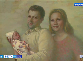 Выставка "Жизнь продолжается"