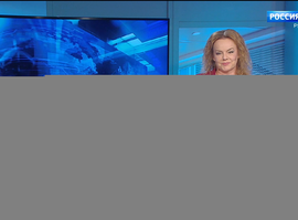 Эфир от 10.09.2024 (14:35)