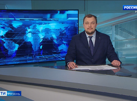 Эфир от 08.04.2025 (11:30)