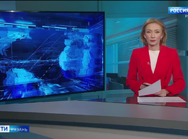 Эфир от 10.07.2024 (14.30)