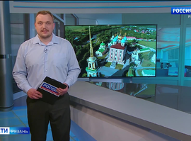 Эфир от 23.10.2024 (09:30)