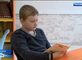 Библиотеки