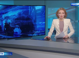 Эфир от 24.09.2024 (14:30)