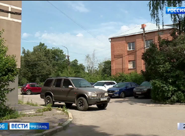 Аварийные отключения электричества