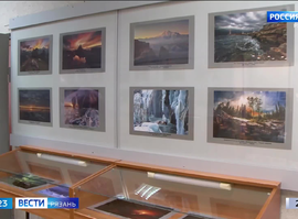 Выставка "В объективе Россия"