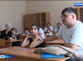 Тестирование