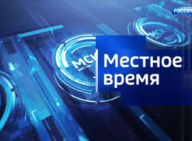 Эфир от 06.02.2026 (09:30)