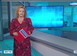 Эфир от 16.09.2024 (09:30)