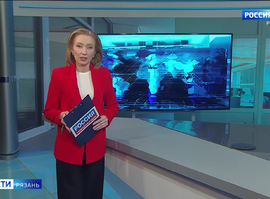 Эфир от 25.02.2026 (09:30)