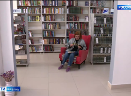 Библиотеки