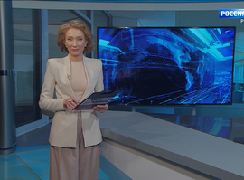 Эфир от 11.09.2025 (09:30)