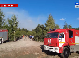 Актуальная тема - Лесные пожары_Кудом