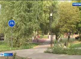 Черезовские пруды