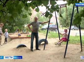 Новоселов, 60