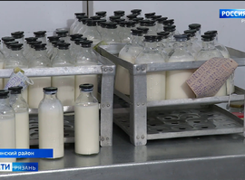 Молочная кухня