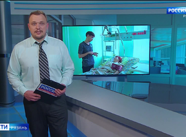 Эфир от 28.10.2024 (09:30)