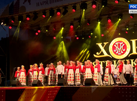 Актуальная тема - Форум древних городов