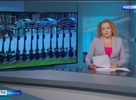 Эфир от 16.08.2024 (14:35)