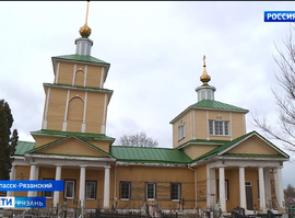 Вознесенский храм