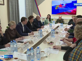 Защитники Отечества_Сосновый бор