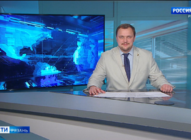 Эфир от 28.10.2025 (11:30)