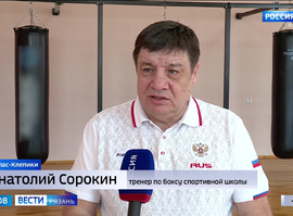 Анатолий Сорокин