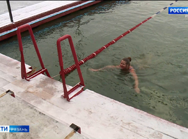 Фестиваль "Энергия холода"