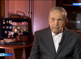 Иванов Дмитрий Иванович