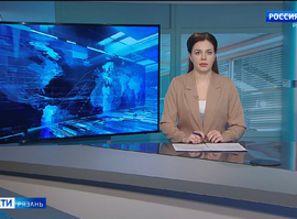 Эфир от 04.02.2026 (11:30)