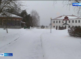 Спас-Клепиковский музей-заповедник Сергея Есенина