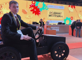 Лев Королев